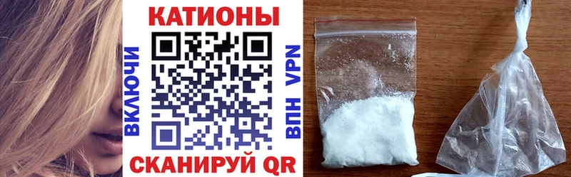 Как найти наркотики Сланцы ГАШИШ Марихуана ЭКСТАЗИ Меф Alpha-PVP