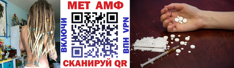 что такое   Сланцы  АМФ 98% 