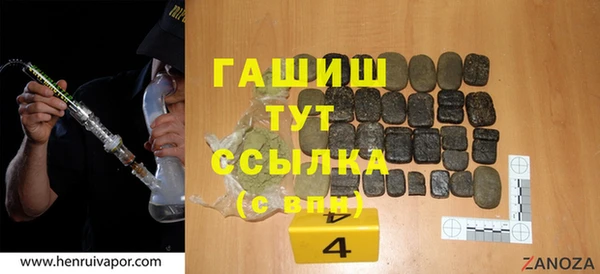 стафф Богданович