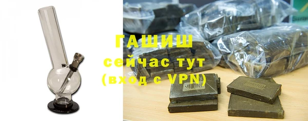 стафф Богданович