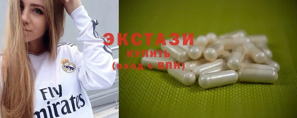 стафф Богданович