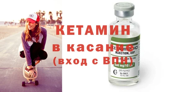 стафф Богданович