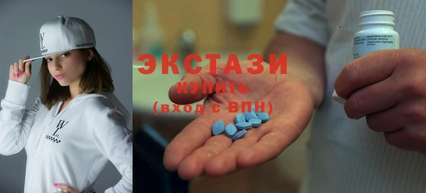 стафф Богданович