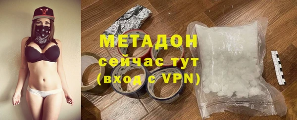 крисы Богородицк