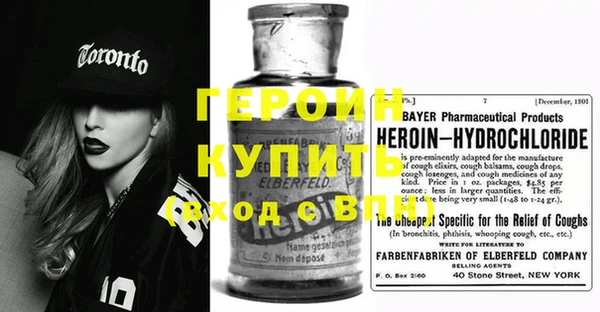 стафф Богданович