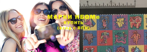 стафф Богданович