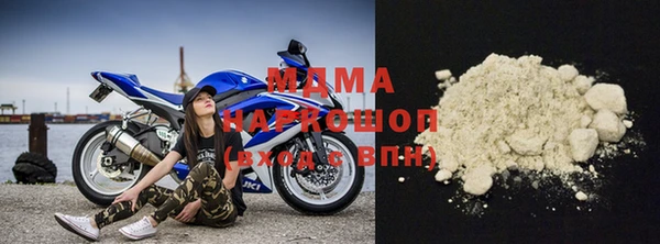 стафф Богданович