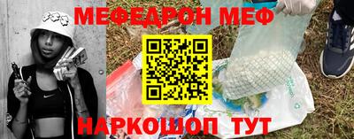 соль курить ск Лесосибирск