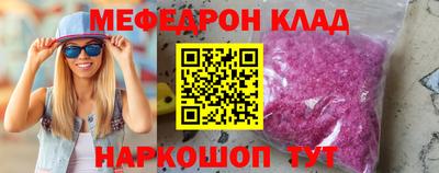 альфа пвп Ликино-Дулёво