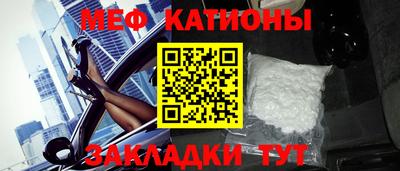 прущая мука Ливны