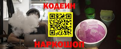 прущая мука Ливны