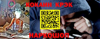 альфа пвп Ликино-Дулёво