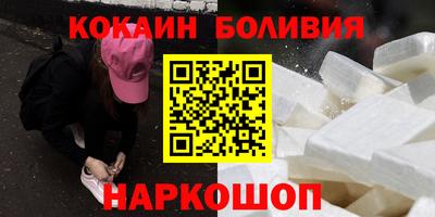 альфа пвп Ликино-Дулёво