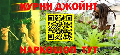 альфа пвп Ликино-Дулёво