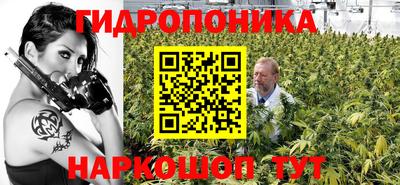 прущая мука Ливны