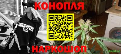 кокаин перу Славянск-на-Кубани