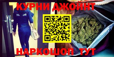 прущая мука Ливны