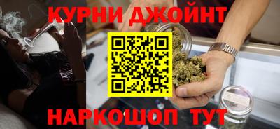 прущая мука Ливны