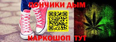 прущая мука Ливны