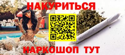 прущая мука Ливны