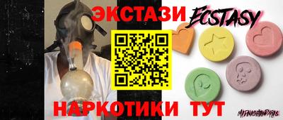 альфа пвп Ликино-Дулёво