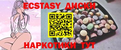 прущая мука Ливны