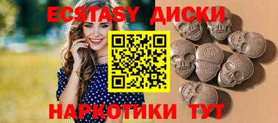 альфа пвп Ликино-Дулёво