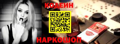 прущая мука Ливны