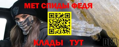 соль курить ск Лесосибирск