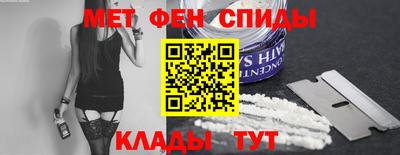 альфа пвп Ликино-Дулёво