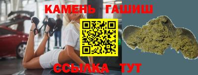 прущая мука Ливны