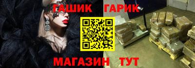 альфа пвп Ликино-Дулёво