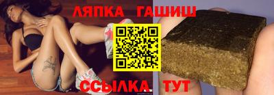 прущая мука Ливны