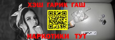 прущая мука Ливны