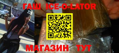 соль курить ск Лесосибирск