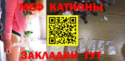 кокаин колумбия Сланцы
