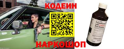альфа пвп Ликино-Дулёво