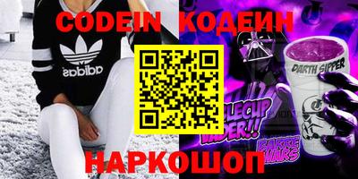 прущая мука Ливны