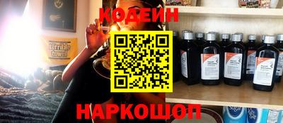 прущая мука Ливны