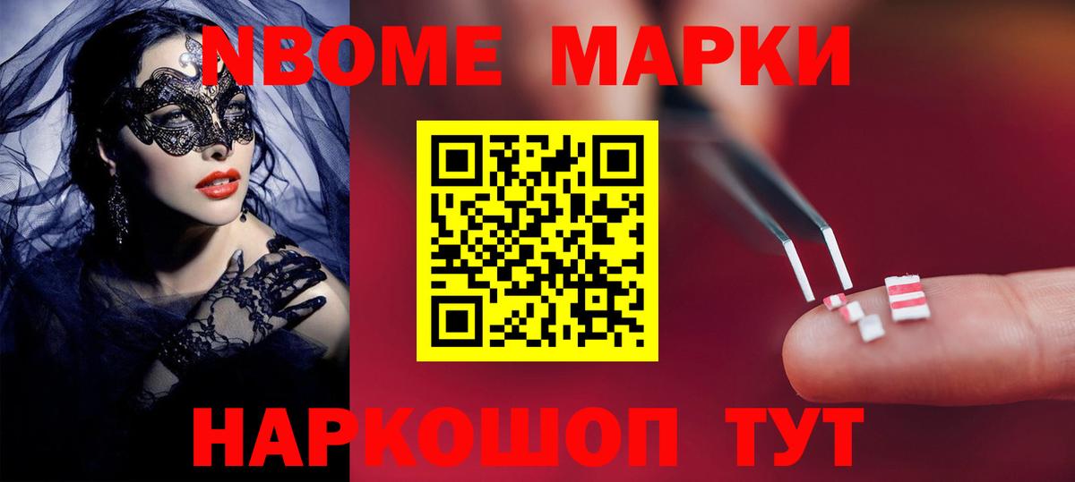 Лсд 25 экстази кислота  Лсд 25 экстази кислота  Сланцы    как войти  Вход с VPN 